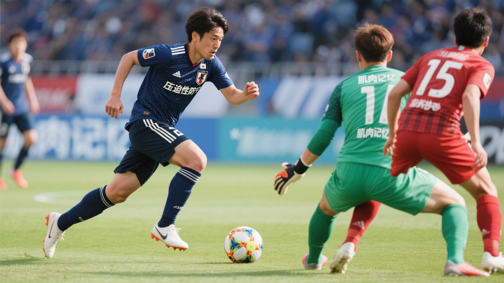 前田大然：前场反抢如本能，多特惨败成警钟